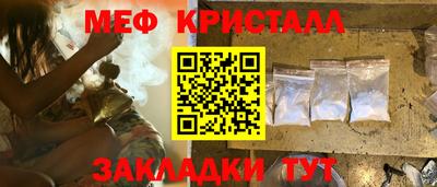 прущий лед Гатчина