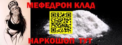 прущий лед Гатчина