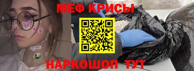 кокс Гагарин