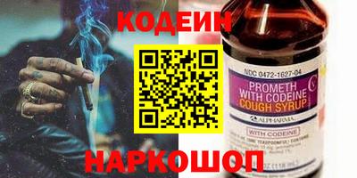 прущий лед Гатчина