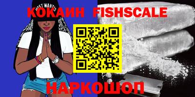 прущий лед Гатчина