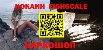 кокс Гагарин
