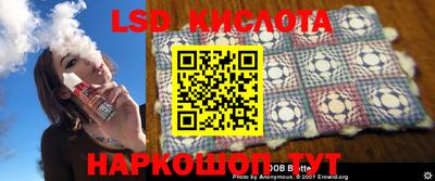 кокс Гагарин