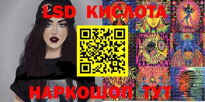 прущий лед Гатчина