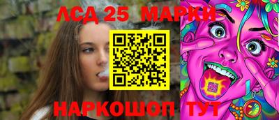кокс Гагарин