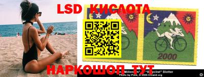 кокс Гагарин