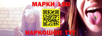 кокс Гагарин