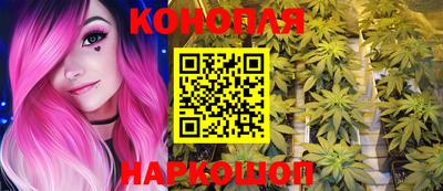 прущий лед Гатчина