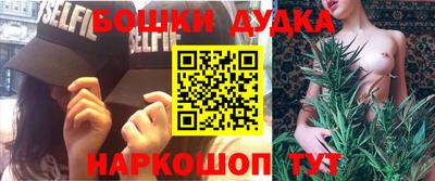прущий лед Гатчина