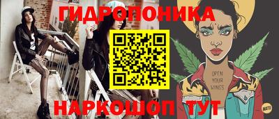 мескалин Гай
