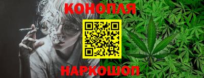 соль курить ск Волжский