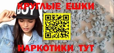 кокс Гагарин