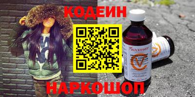прущий лед Гатчина