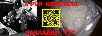кокс Гагарин