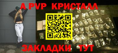 мескалин Гай