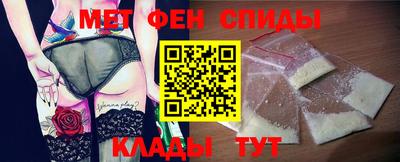 кокс Гагарин