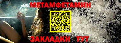 мескалин Гай
