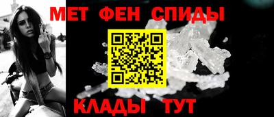 прущий лед Гатчина
