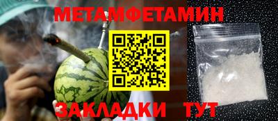 мескалин Гай