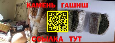 кокс Гагарин