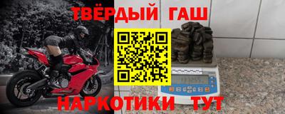 кокс Гагарин