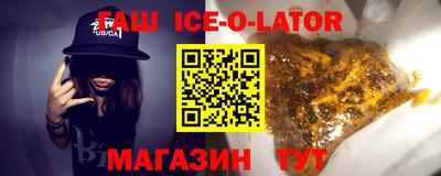 мескалин Гай