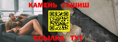 мескалин Гай