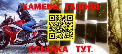 мескалин Гай