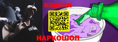 кокс Гагарин