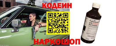 прущий лед Гатчина