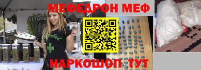 прущий лед Гатчина