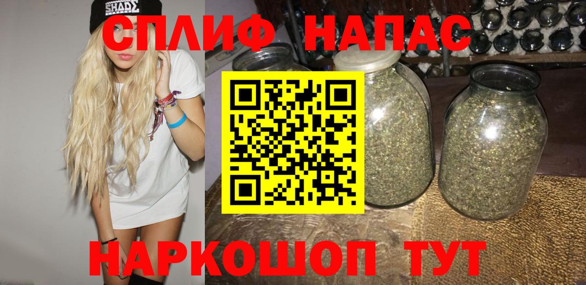 Можга  Шишки марихуана тримм  Вход с VPN  Бошки марихуана гибрид  Шишки марихуана план 